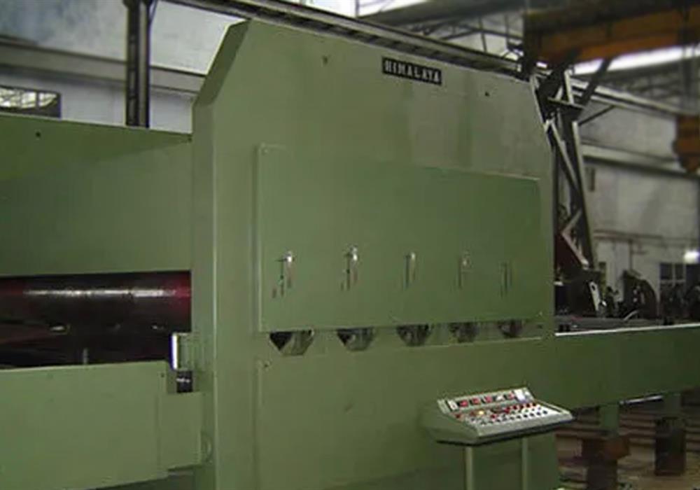 Forming and Fabrication